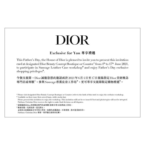 Miss Dior Invitation Card